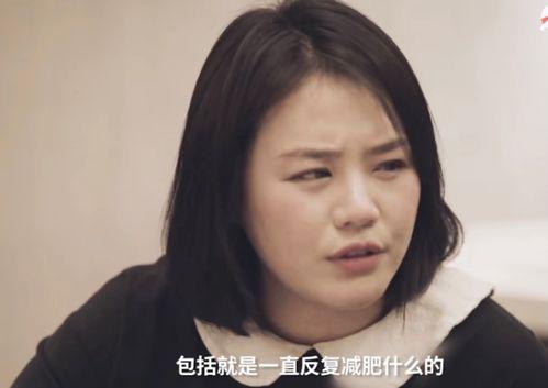 吃瓜娱乐马思纯视频下载,马思纯吃瓜娱乐视频独家下载