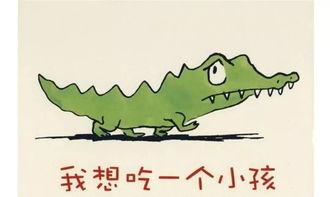 娱乐吃瓜小故事视频大全,吃瓜小故事视频大全精选集